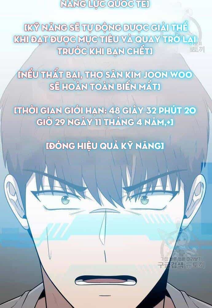 Thợ Săn Thiên Tài Hồi Quy Thành Lao Công - Chương 2 - ảnh 48