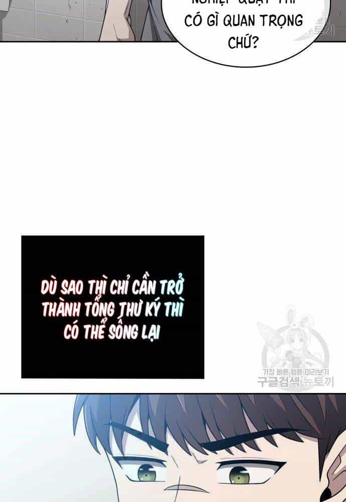 Thợ Săn Thiên Tài Hồi Quy Thành Lao Công - Chương 2 - ảnh 60