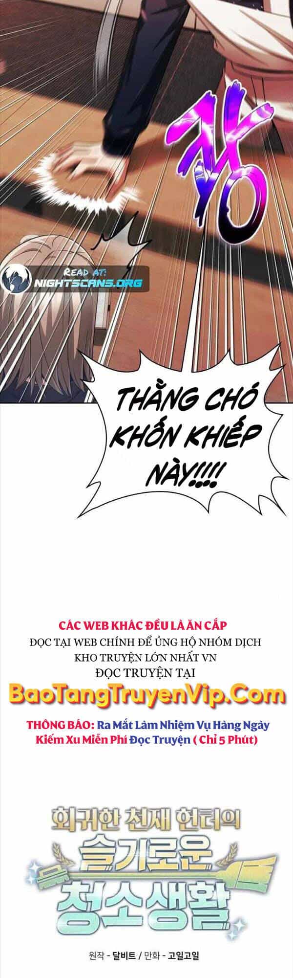 Thợ Săn Thiên Tài Hồi Quy Thành Lao Công - Chương 27 - ảnh 13