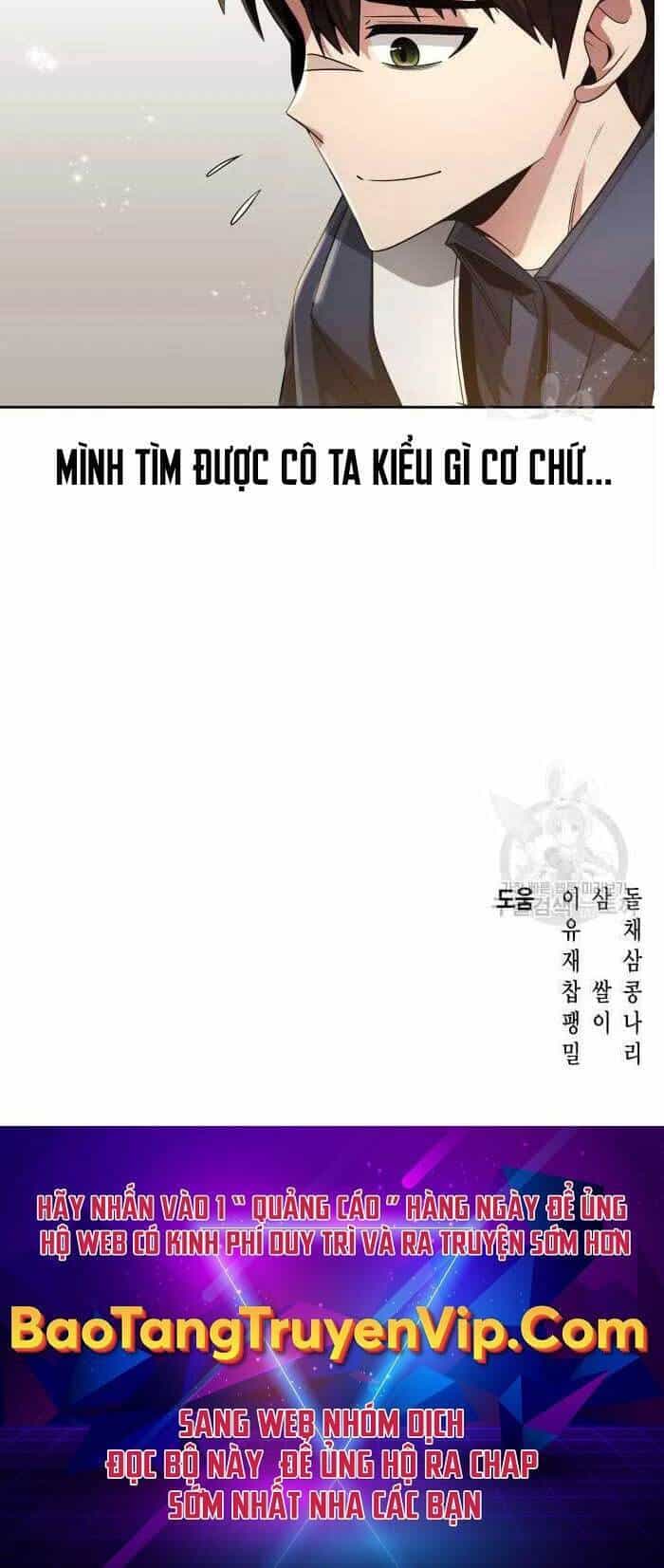 Thợ Săn Thiên Tài Hồi Quy Thành Lao Công - Chương 28 - ảnh 110