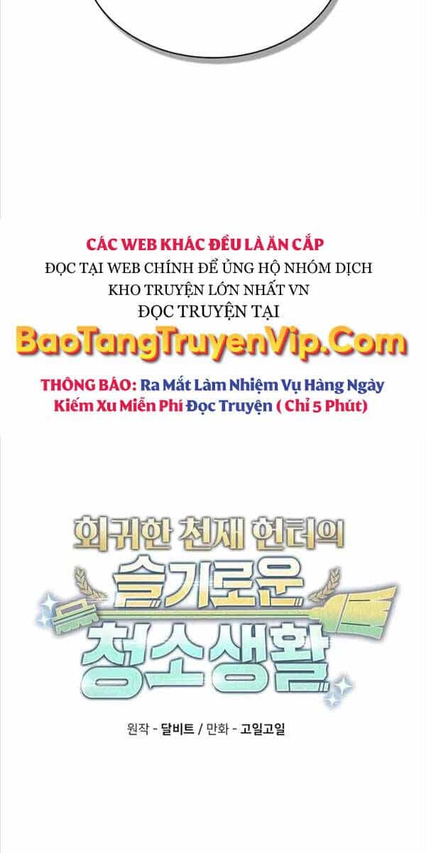 Thợ Săn Thiên Tài Hồi Quy Thành Lao Công - Chương 48 - ảnh 7
