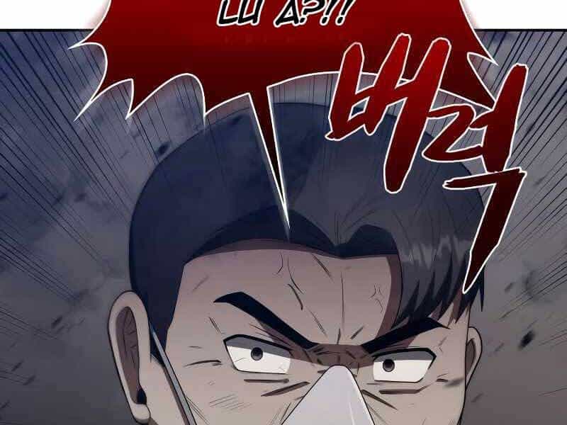 Thợ Săn Thiên Tài Hồi Quy Thành Lao Công - Chương 4 - ảnh 142
