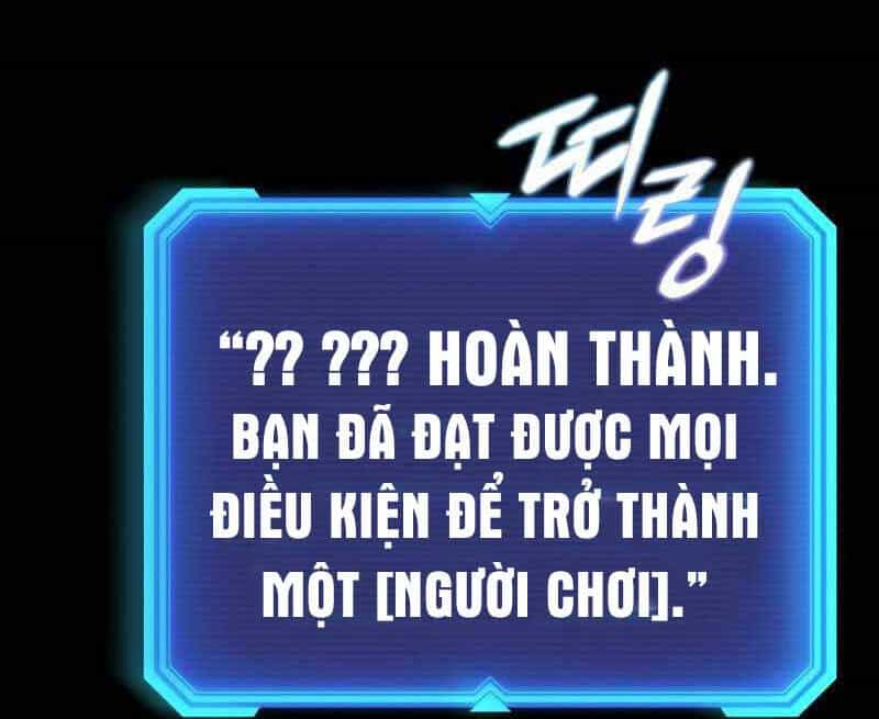 Thợ Tạo Tác Vũ Khí - Chương 0 - ảnh 103
