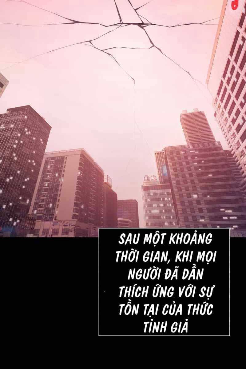 Thợ Tạo Tác Vũ Khí - Chương 0 - ảnh 19