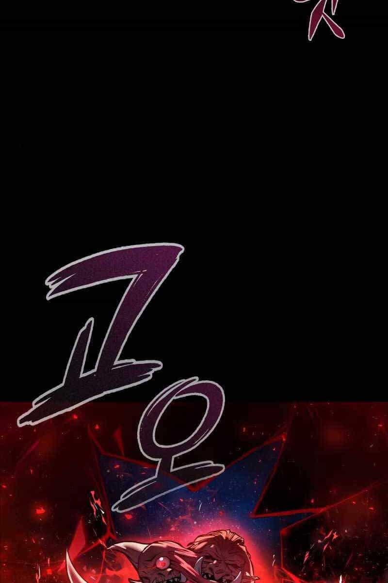 Thợ Tạo Tác Vũ Khí - Chương 0 - ảnh 26