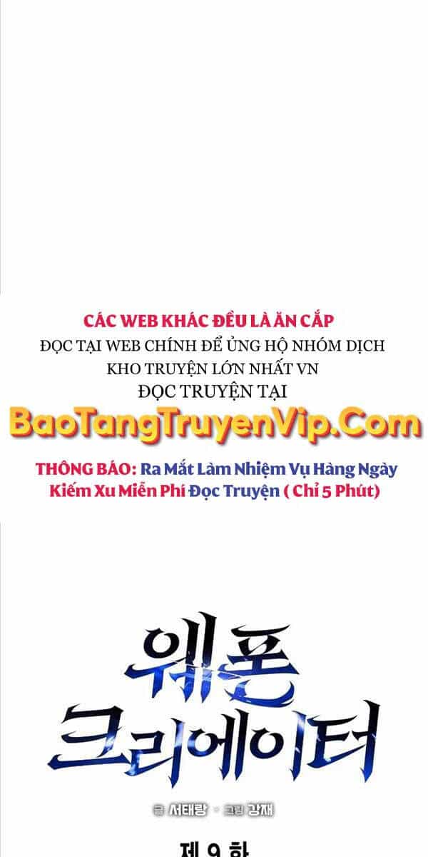 Thợ Tạo Tác Vũ Khí - Chương 9 - ảnh 18