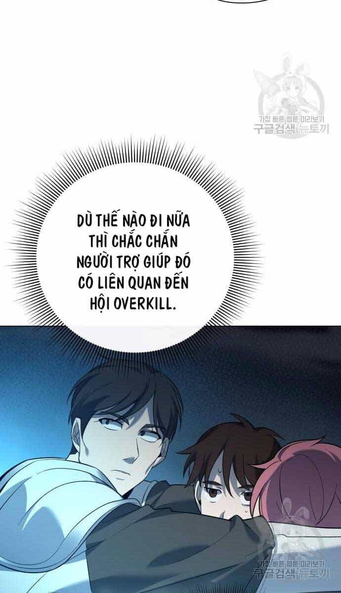 Thợ Tạo Tác Vũ Khí - Chương 11 - ảnh 61