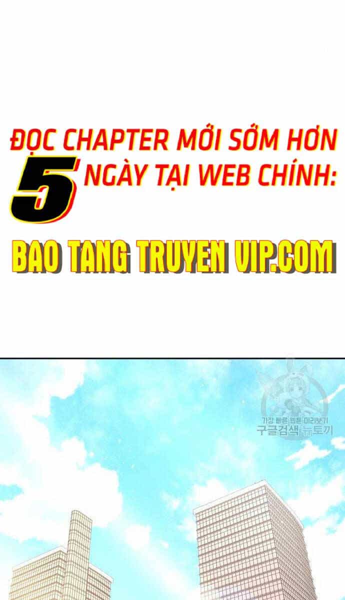 Thợ Tạo Tác Vũ Khí - Chương 11 - ảnh 72