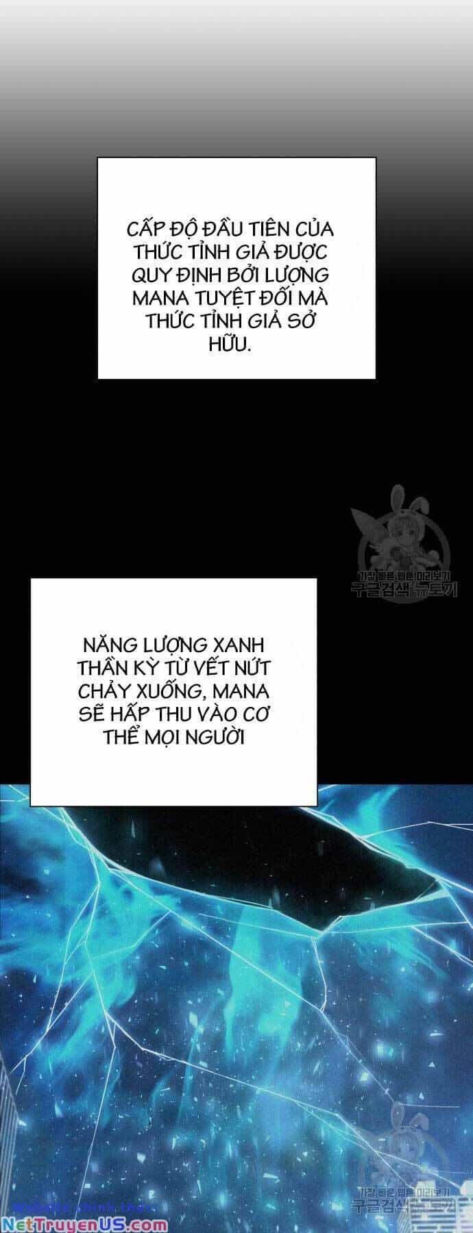 Thợ Tạo Tác Vũ Khí - Chương 12 - ảnh 11