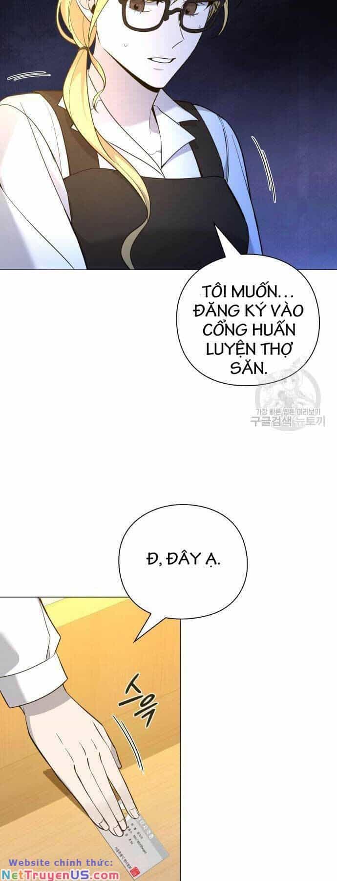 Thợ Tạo Tác Vũ Khí - Chương 12 - ảnh 4