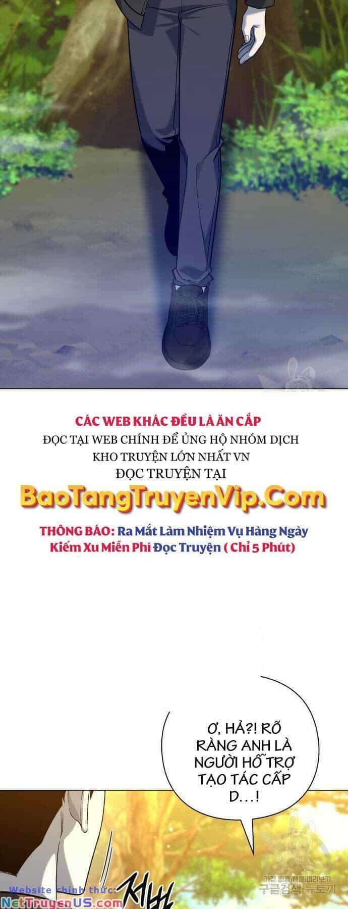 Thợ Tạo Tác Vũ Khí - Chương 12 - ảnh 78