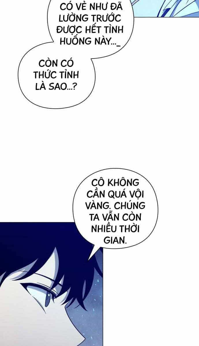Thợ Tạo Tác Vũ Khí - Chương 14 - ảnh 12