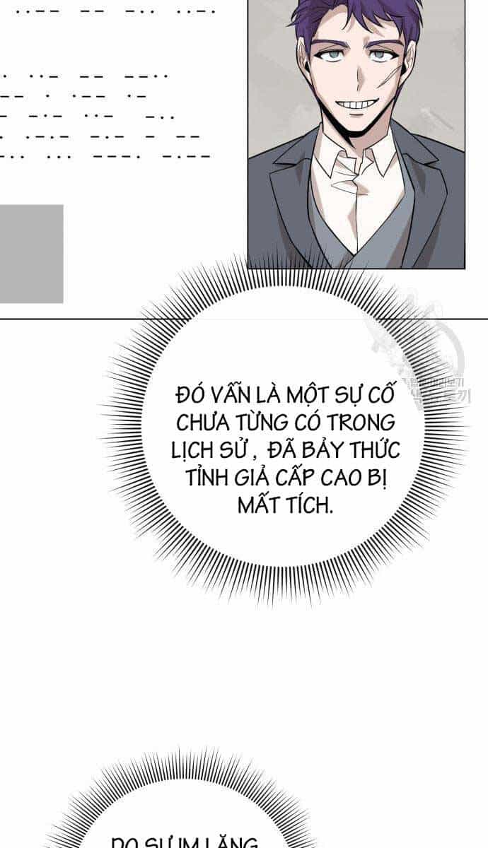 Thợ Tạo Tác Vũ Khí - Chương 15 - ảnh 124