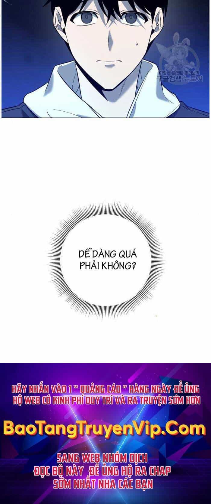 Thợ Tạo Tác Vũ Khí - Chương 15 - ảnh 134