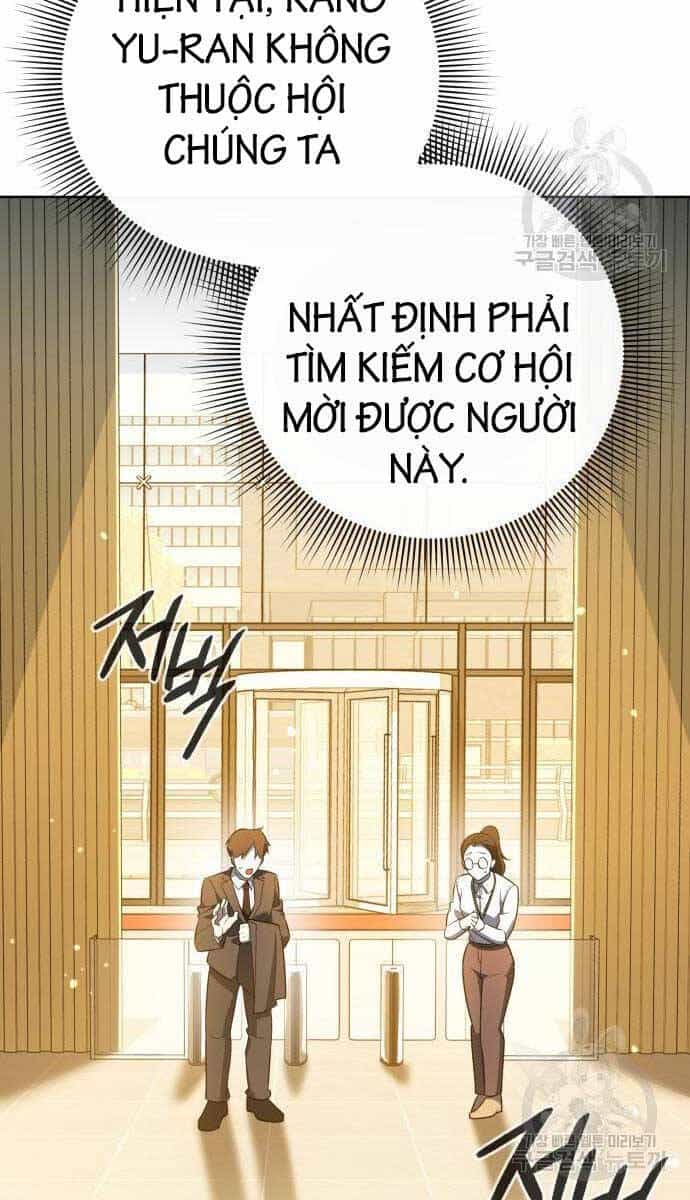 Thợ Tạo Tác Vũ Khí - Chương 15 - ảnh 66