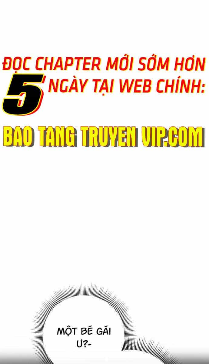 Thợ Tạo Tác Vũ Khí - Chương 17 - ảnh 1