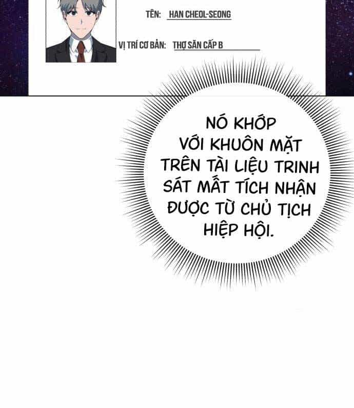 Thợ Tạo Tác Vũ Khí - Chương 17 - ảnh 49