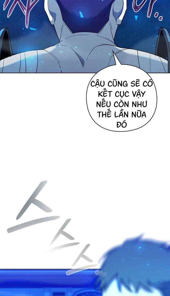 Thợ Tạo Tác Vũ Khí - Chương 17 - ảnh 75