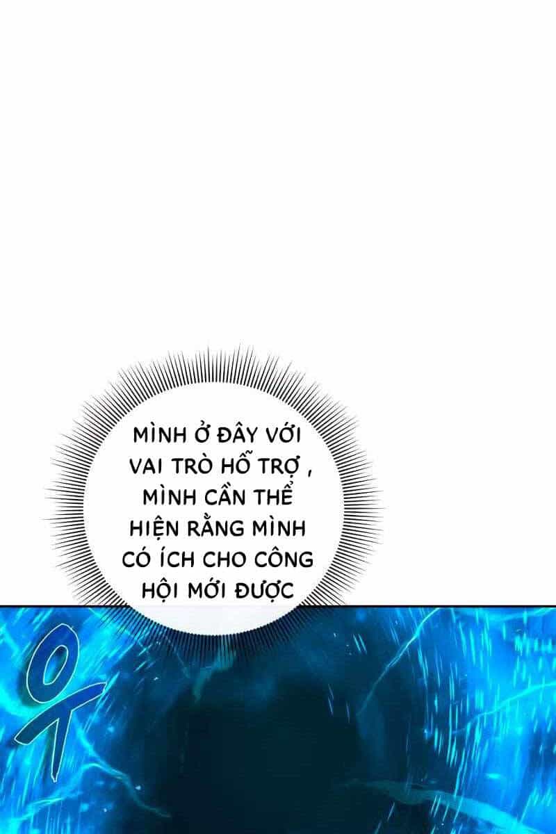 Thợ Tạo Tác Vũ Khí - Chương 1 - ảnh 16