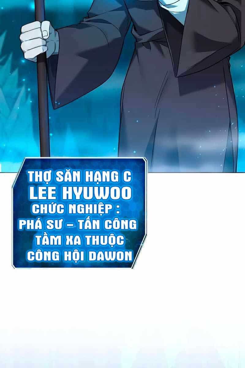Thợ Tạo Tác Vũ Khí - Chương 1 - ảnh 33