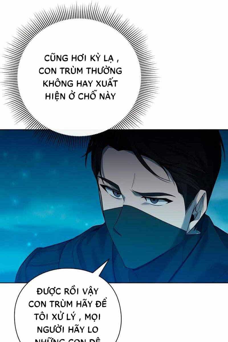 Thợ Tạo Tác Vũ Khí - Chương 1 - ảnh 38