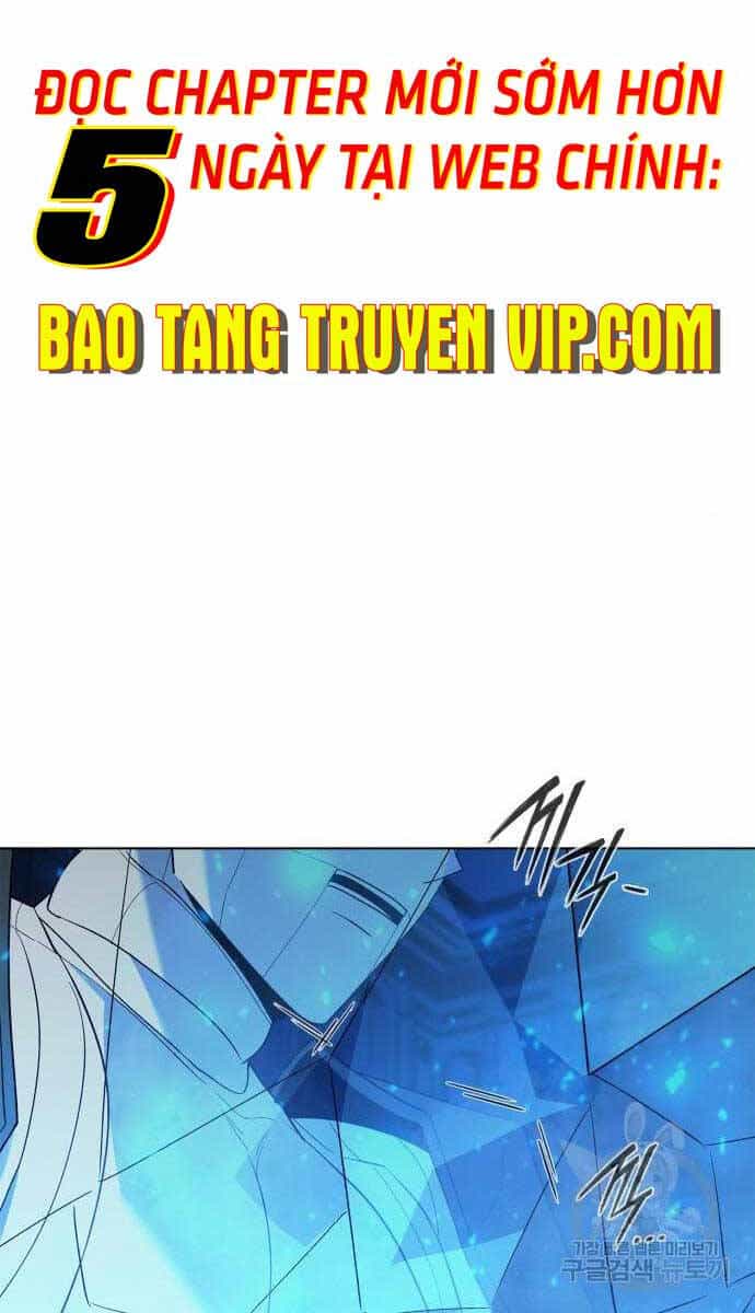 Thợ Tạo Tác Vũ Khí - Chương 19 - ảnh 15