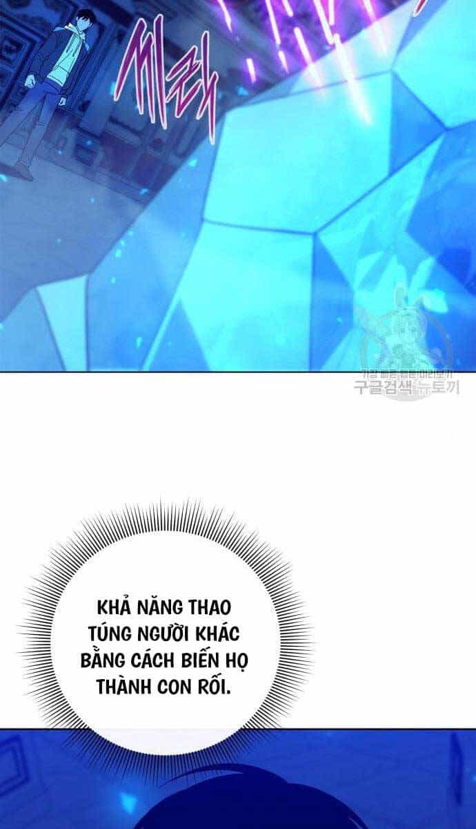 Thợ Tạo Tác Vũ Khí - Chương 19 - ảnh 17