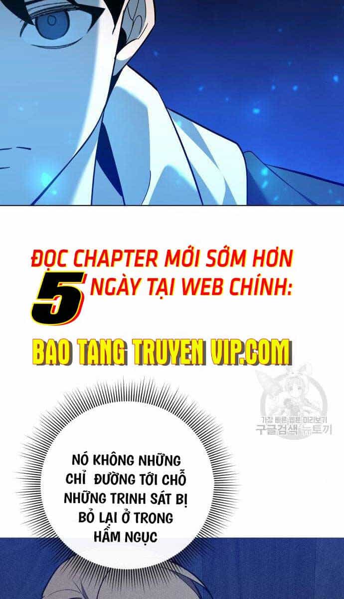 Thợ Tạo Tác Vũ Khí - Chương 19 - ảnh 31