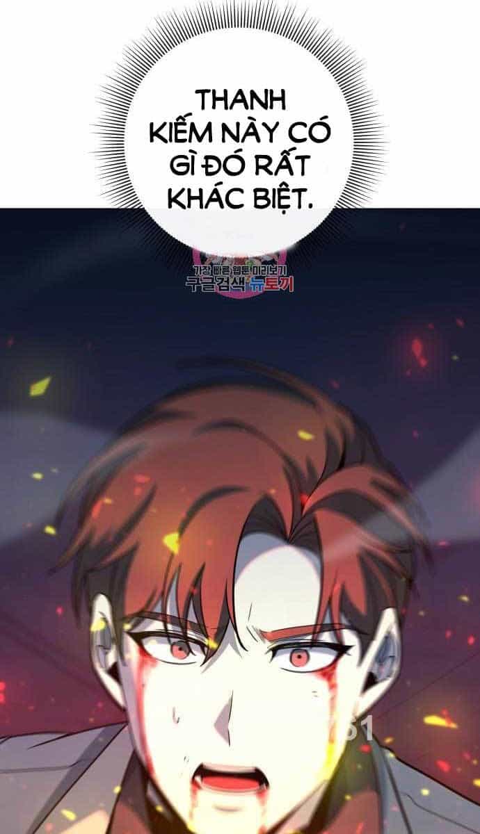 Thợ Tạo Tác Vũ Khí - Chương 20 - ảnh 1