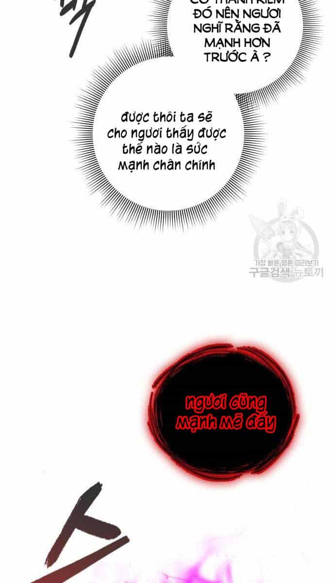 Thợ Tạo Tác Vũ Khí - Chương 20 - ảnh 32