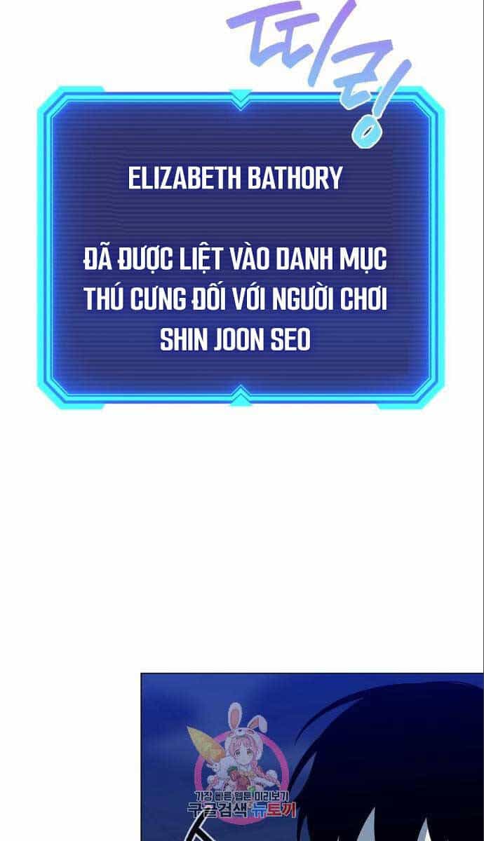 Thợ Tạo Tác Vũ Khí - Chương 21 - ảnh 4