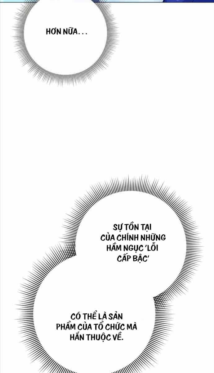 Thợ Tạo Tác Vũ Khí - Chương 25 - ảnh 33