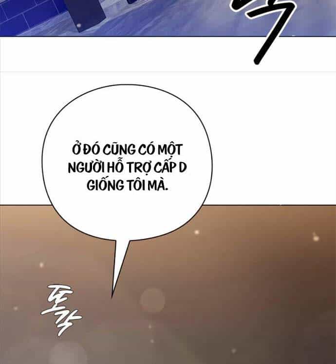 Thợ Tạo Tác Vũ Khí - Chương 25 - ảnh 71
