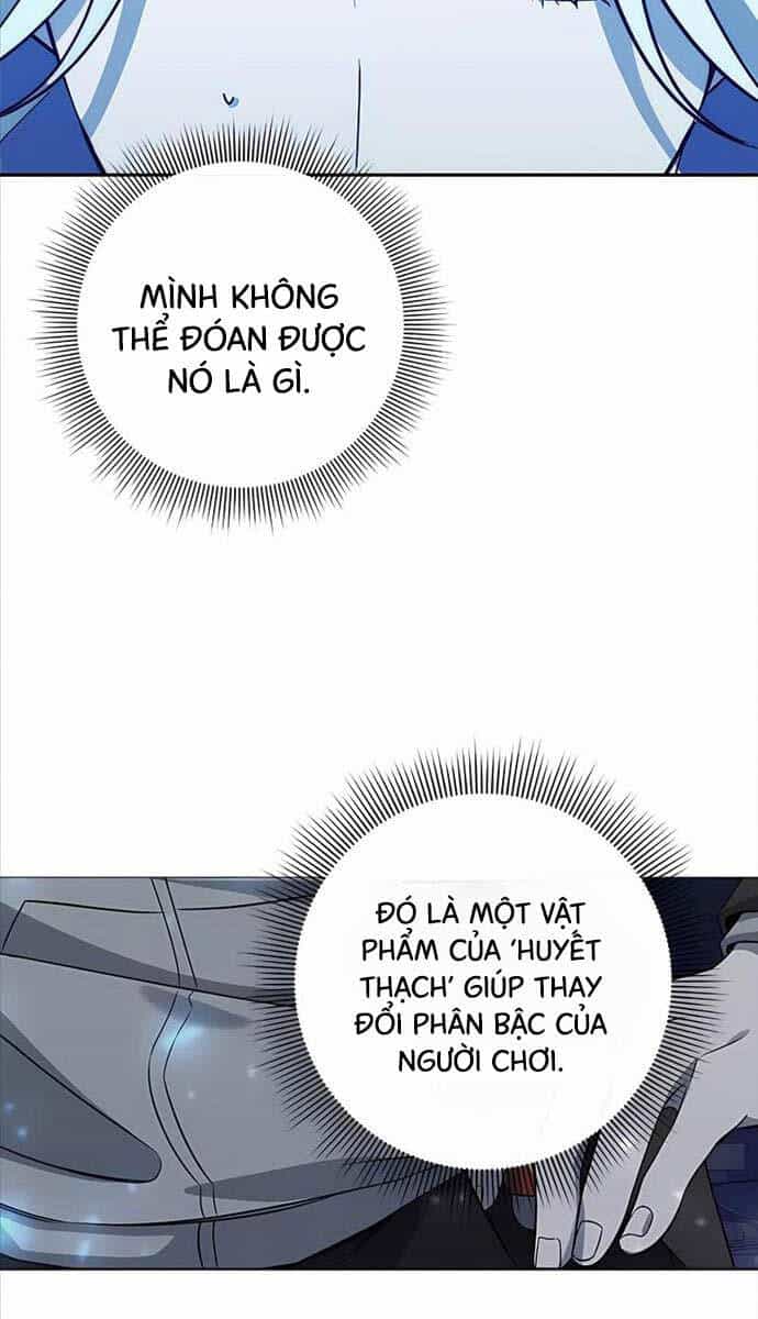 Thợ Tạo Tác Vũ Khí - Chương 27 - ảnh 5