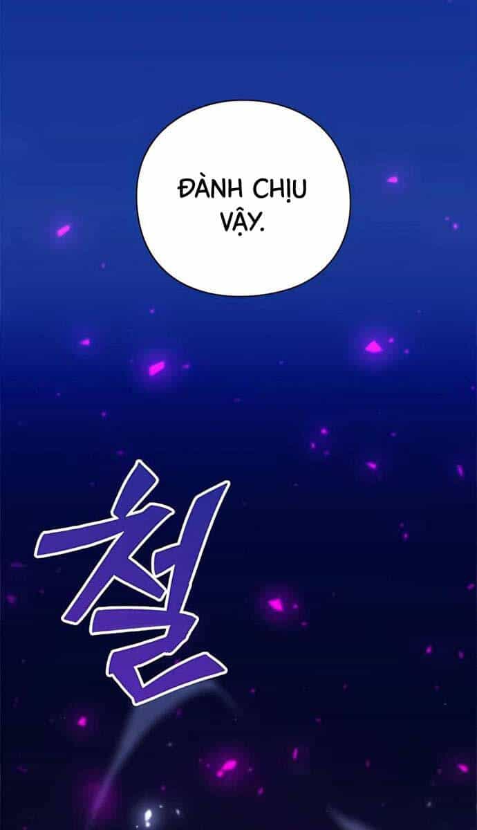 Thợ Tạo Tác Vũ Khí - Chương 27 - ảnh 89