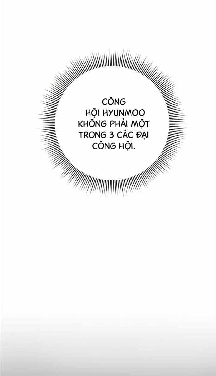 Thợ Tạo Tác Vũ Khí - Chương 28 - ảnh 23