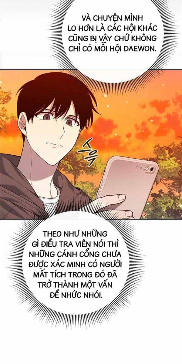 Thợ Tạo Tác Vũ Khí - Chương 2 - ảnh 116
