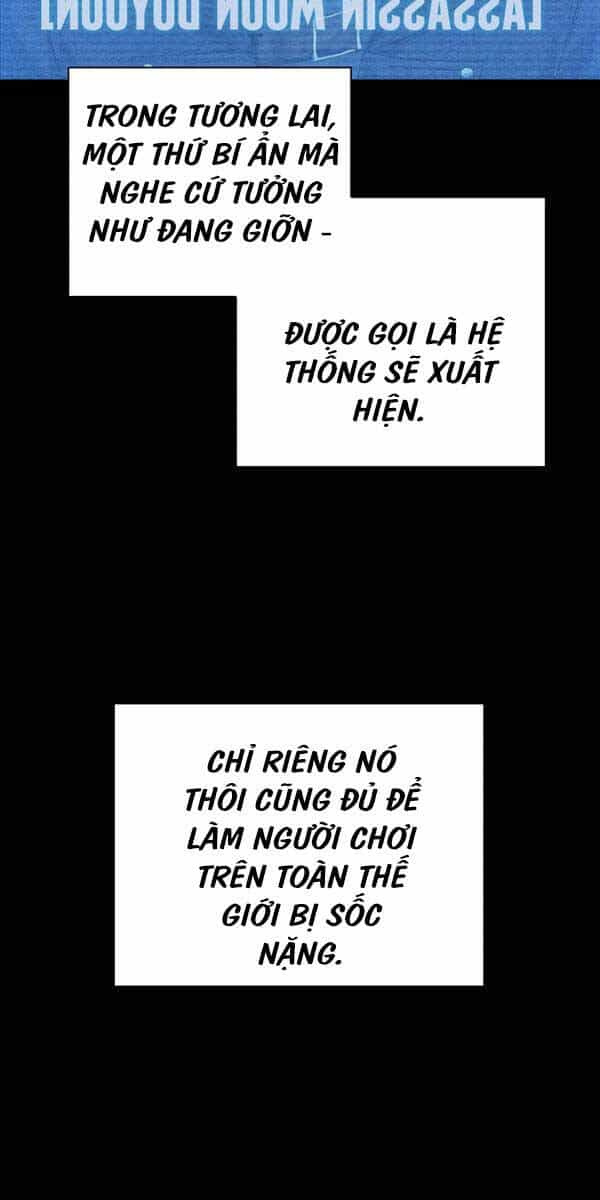 Thợ Tạo Tác Vũ Khí - Chương 2 - ảnh 74