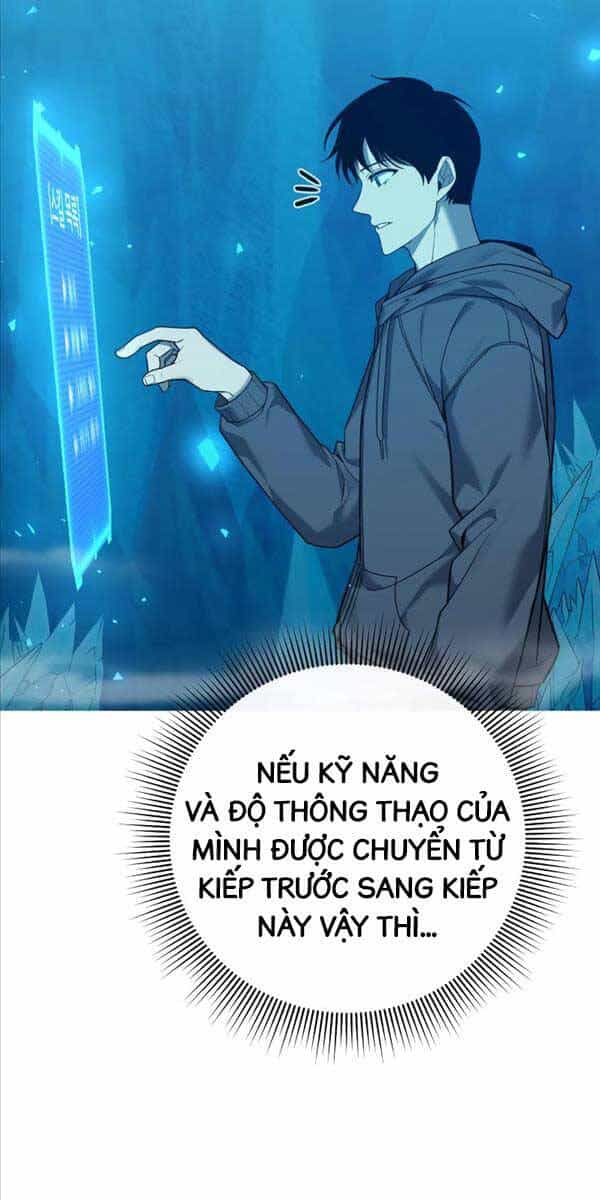 Thợ Tạo Tác Vũ Khí - Chương 2 - ảnh 81