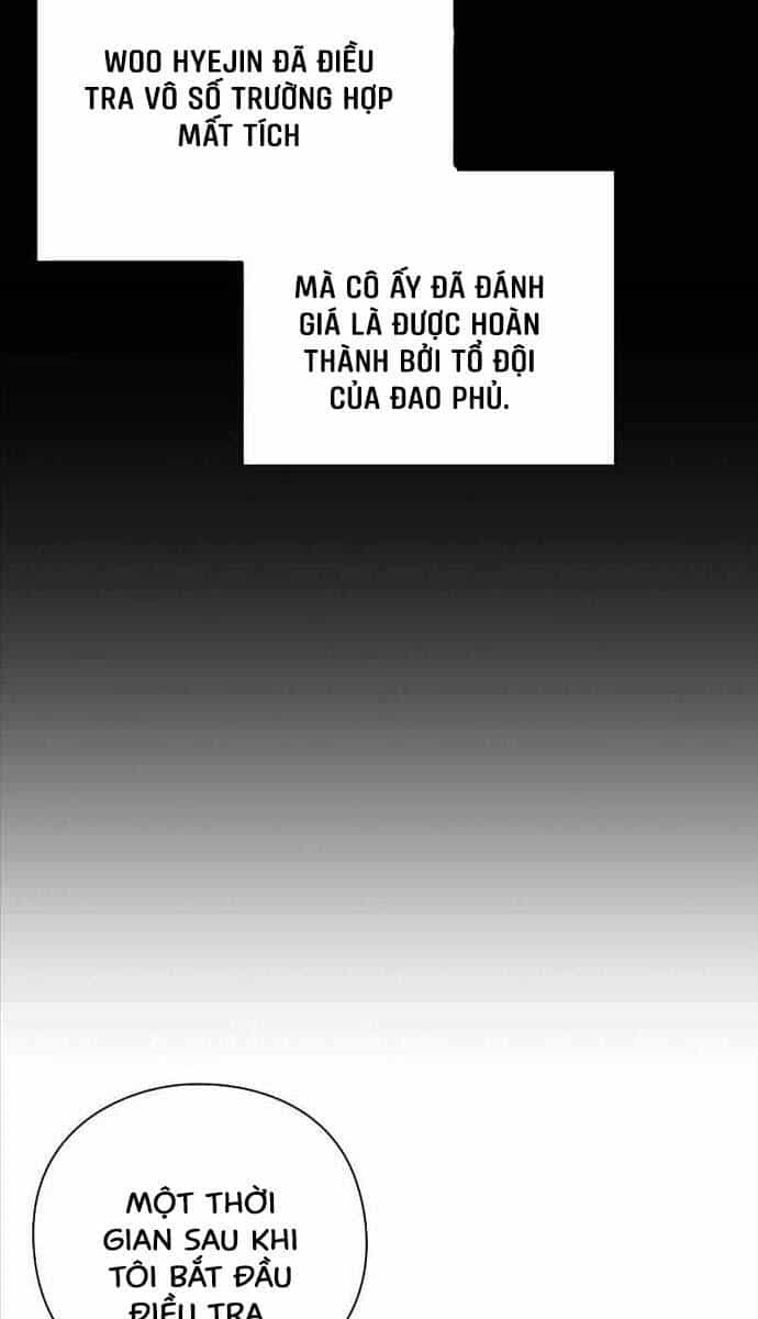 Thợ Tạo Tác Vũ Khí - Chương 29 - ảnh 45