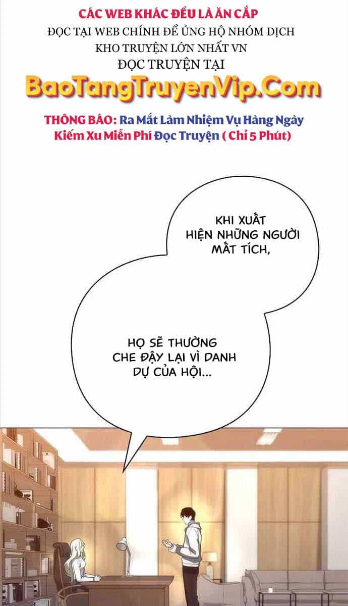 Thợ Tạo Tác Vũ Khí - Chương 29 - ảnh 54