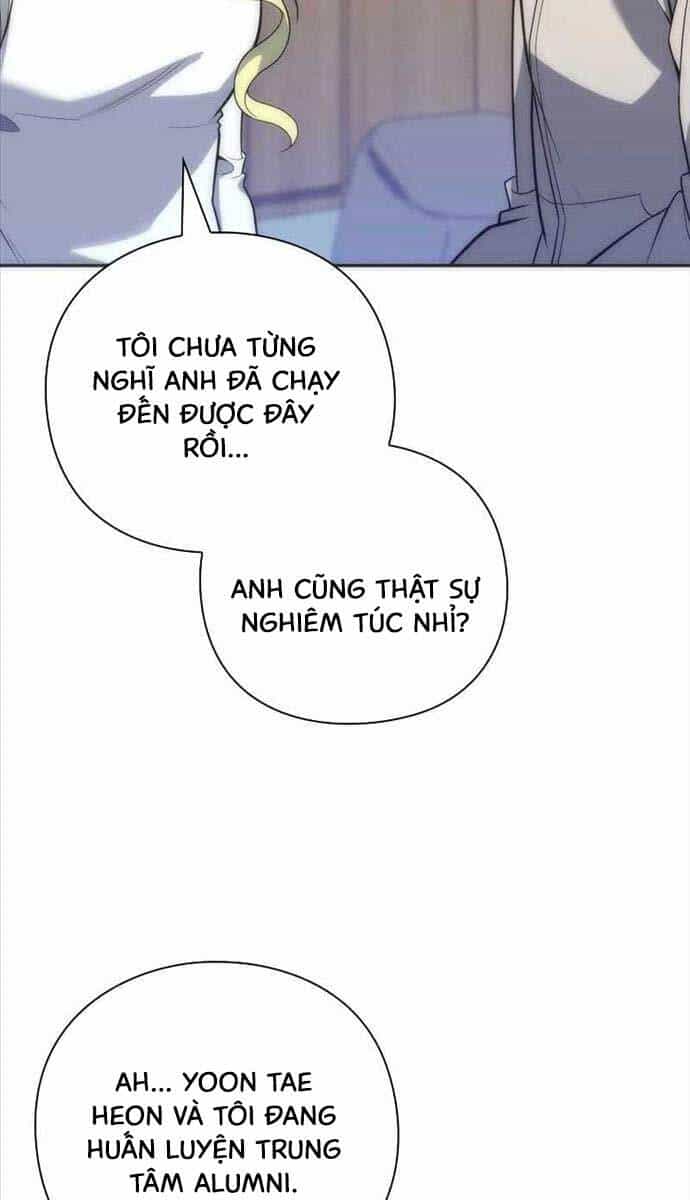Thợ Tạo Tác Vũ Khí - Chương 29 - ảnh 6