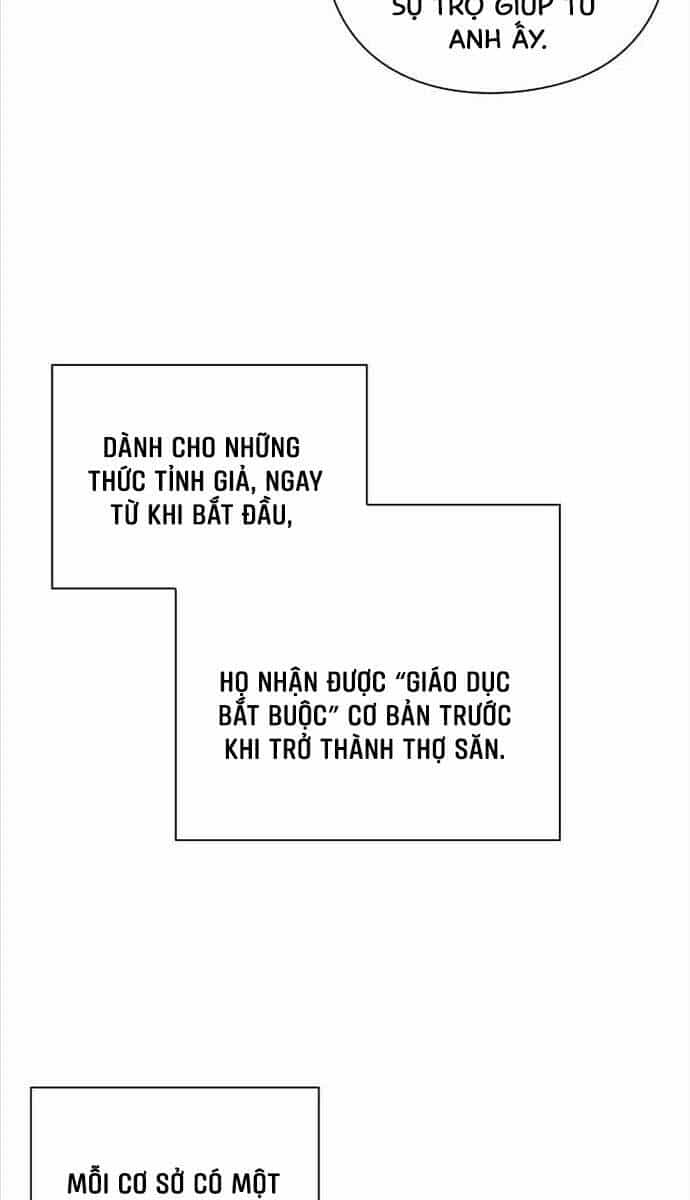Thợ Tạo Tác Vũ Khí - Chương 29 - ảnh 8