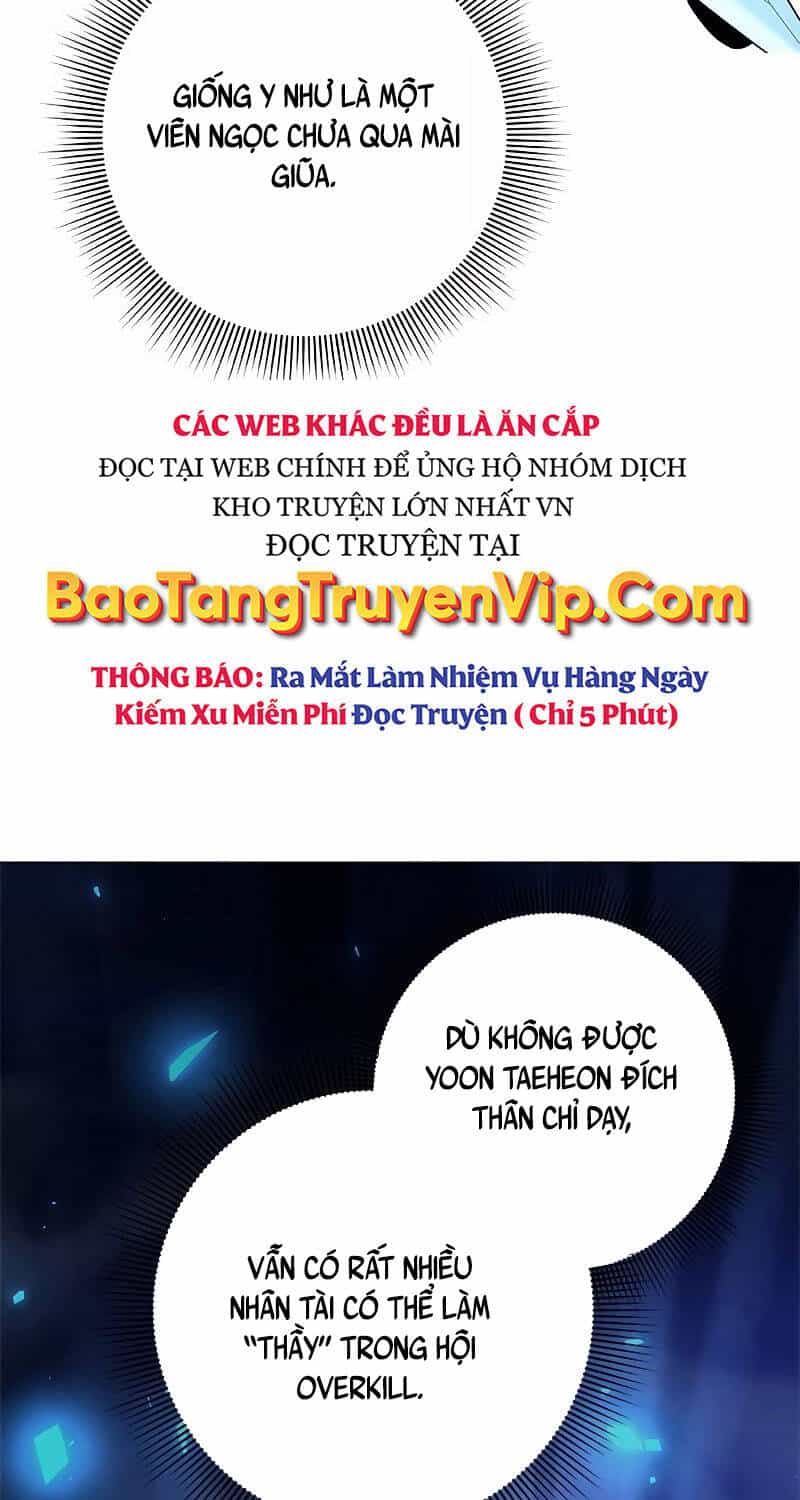 Thợ Tạo Tác Vũ Khí - Chương 30 - ảnh 15