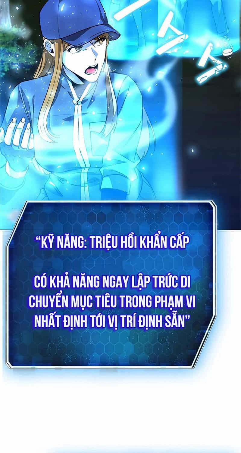Thợ Tạo Tác Vũ Khí - Chương 31 - ảnh 106