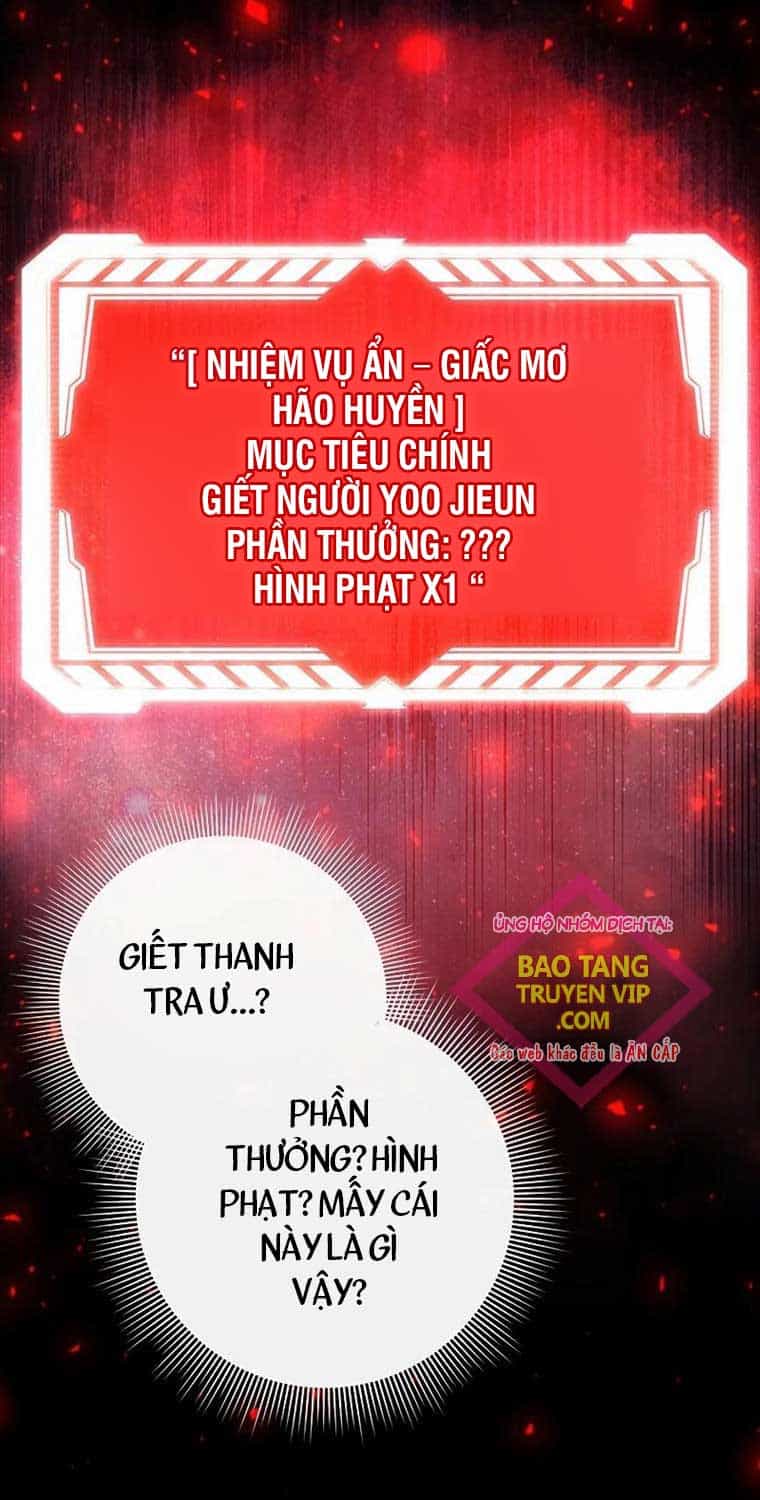 Thợ Tạo Tác Vũ Khí - Chương 34 - ảnh 19