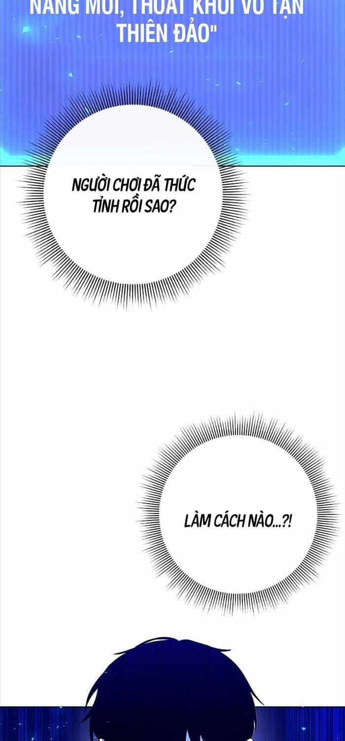 Thợ Tạo Tác Vũ Khí - Chương 35 - ảnh 29
