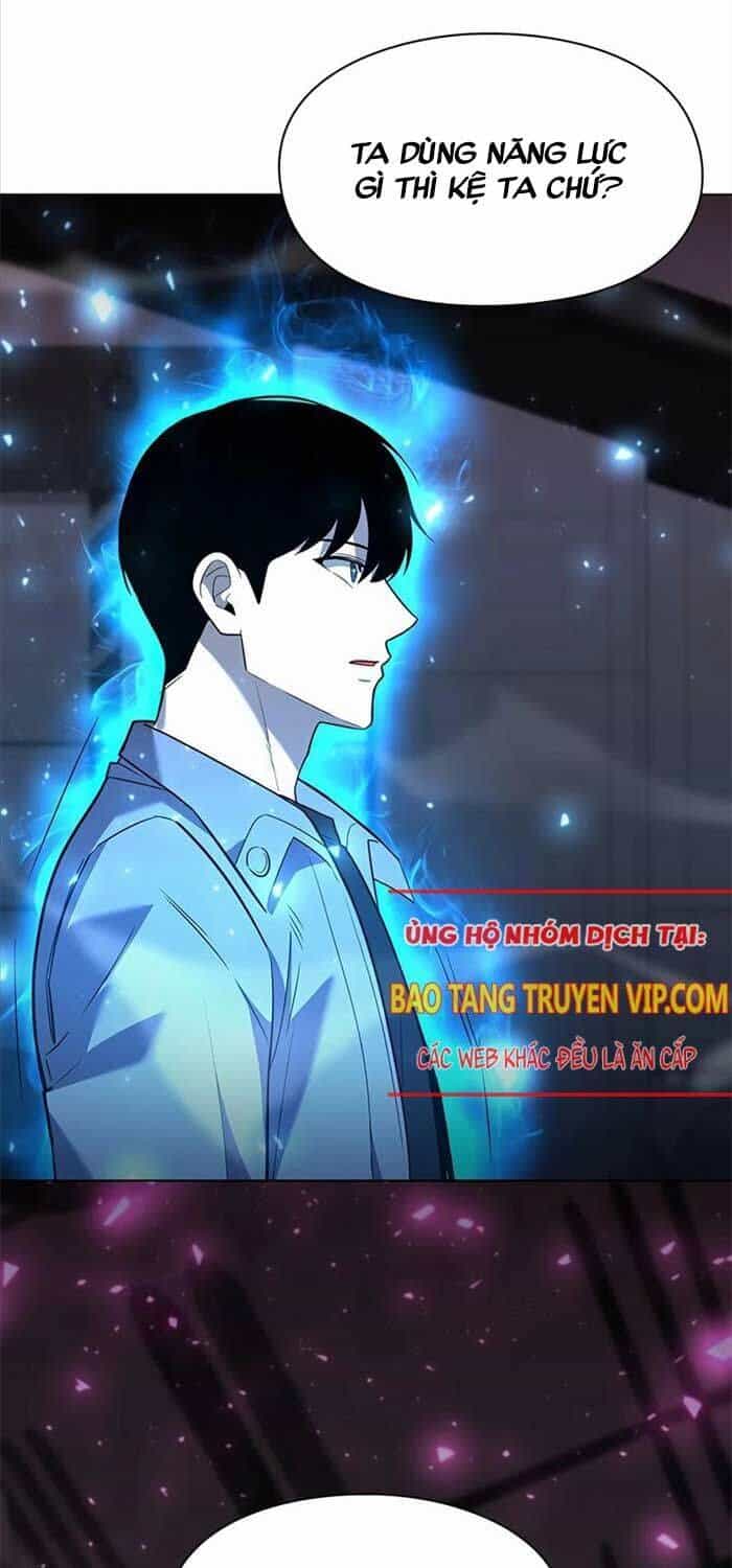 Thợ Tạo Tác Vũ Khí - Chương 37 - ảnh 106