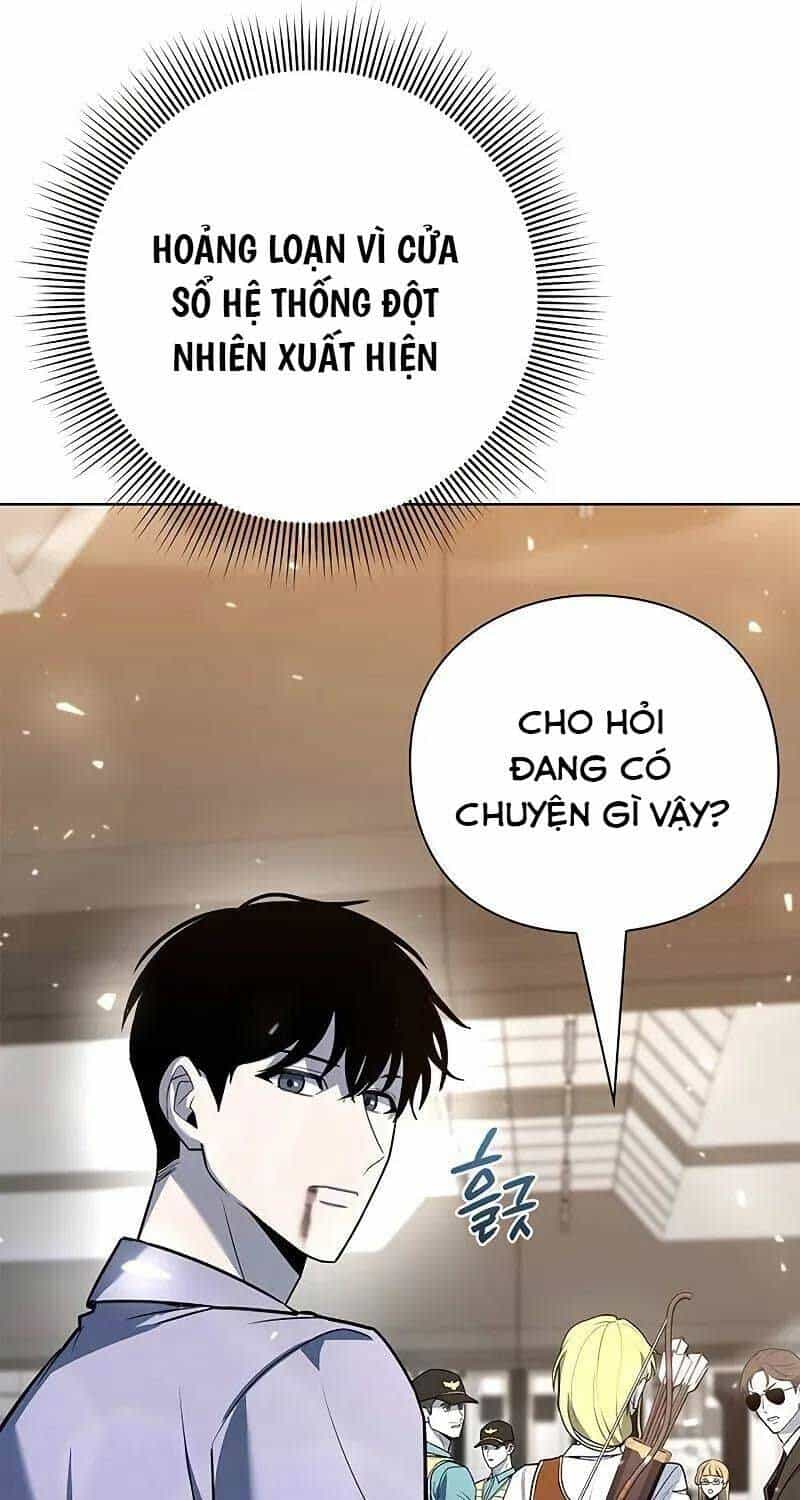 Thợ Tạo Tác Vũ Khí - Chương 40 - ảnh 58
