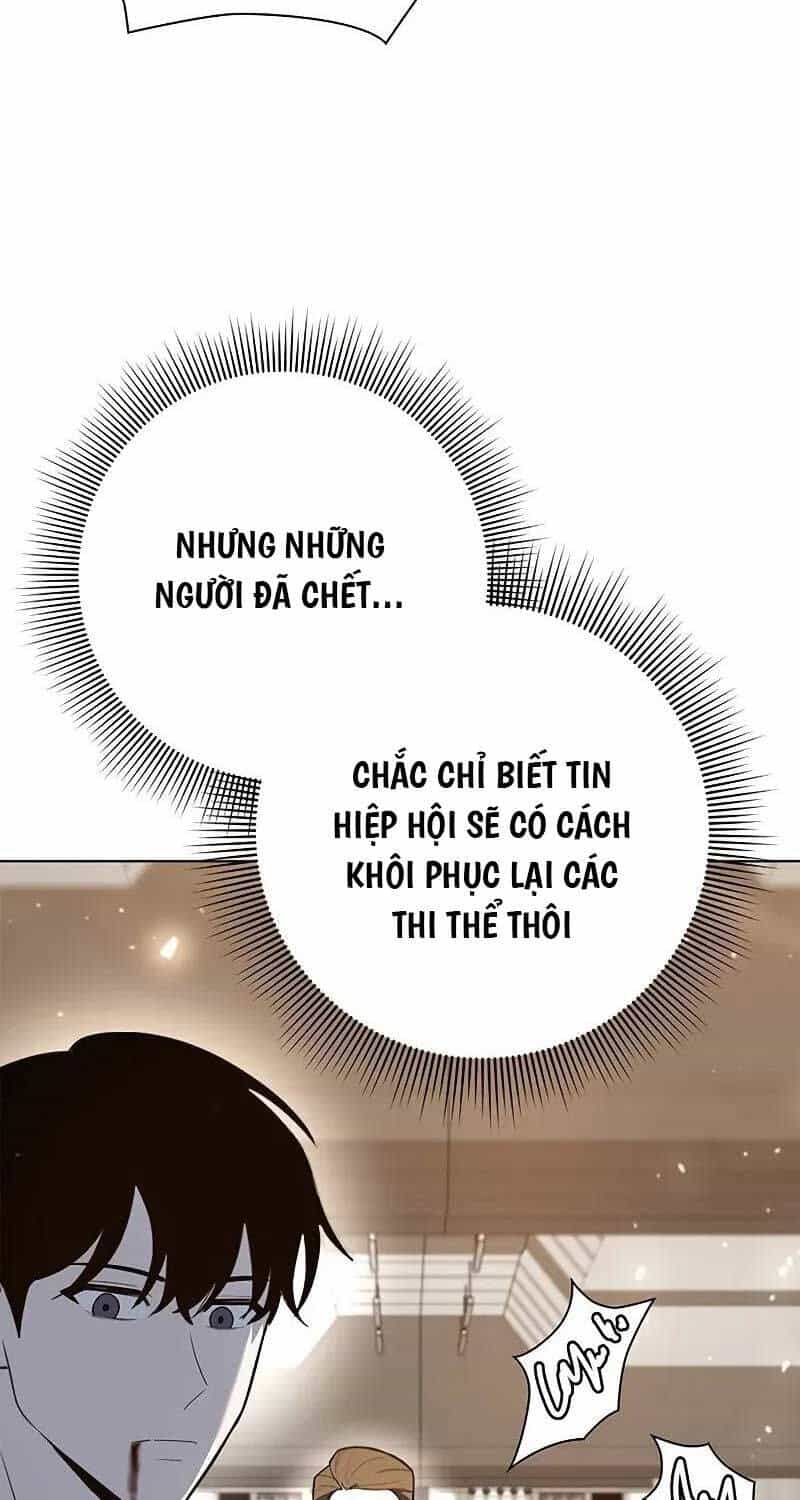Thợ Tạo Tác Vũ Khí - Chương 40 - ảnh 61